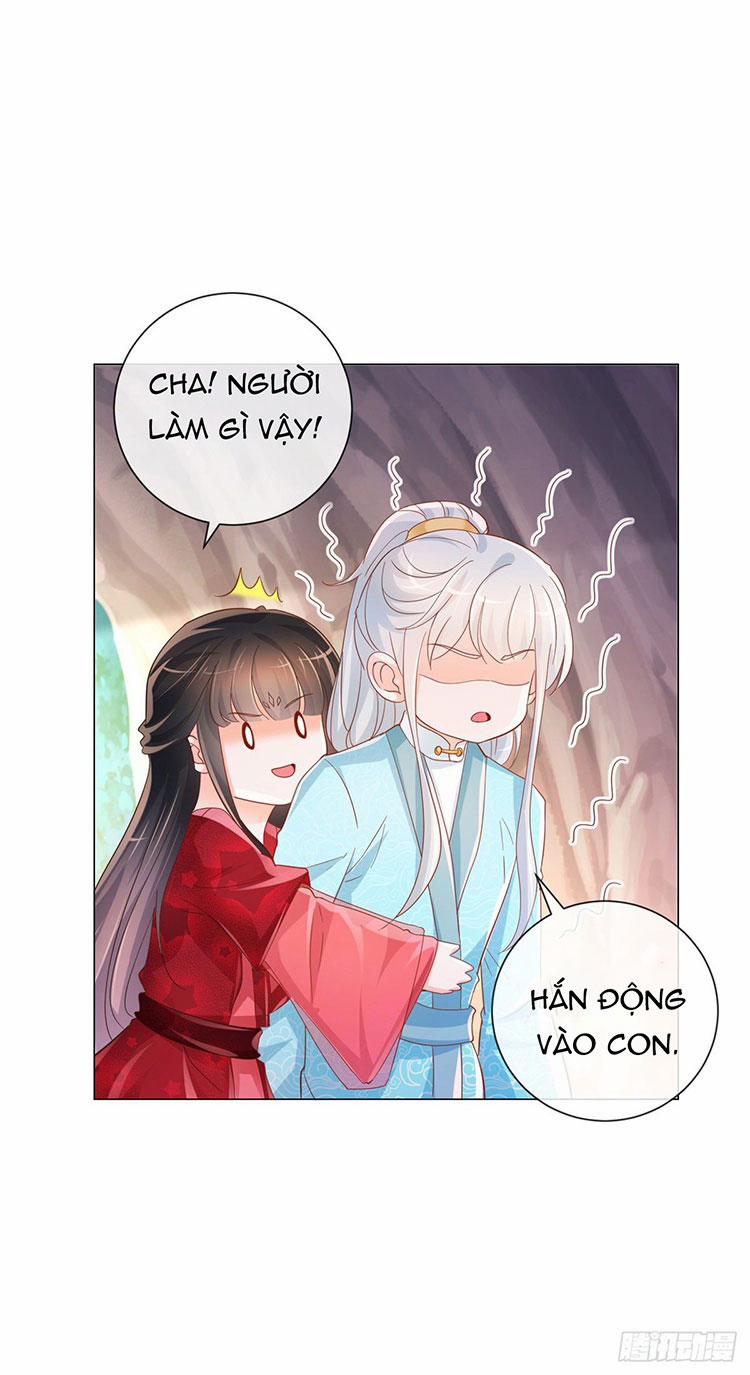 Ẩn Hôn 100%: Chọc Tức Vợ Yêu Mua Một Tặng Một 320 trang 1