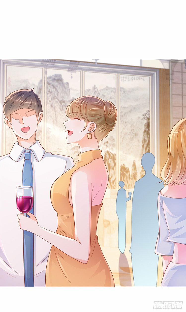 Ẩn Hôn 100%: Chọc Tức Vợ Yêu Mua Một Tặng Một 321.2 trang 11