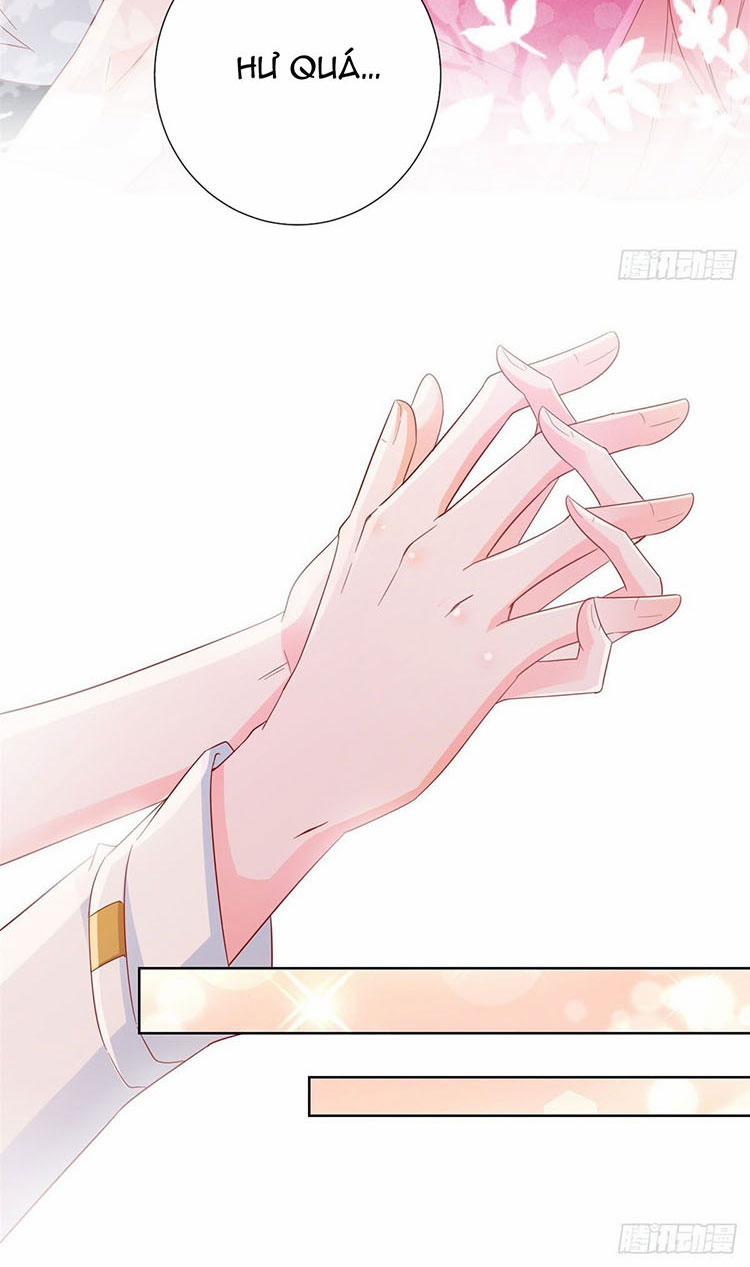 Ẩn Hôn 100%: Chọc Tức Vợ Yêu Mua Một Tặng Một 334.1 trang 17