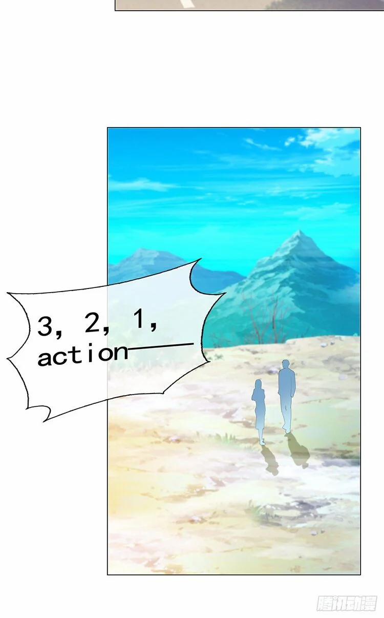 Ẩn Hôn 100%: Chọc Tức Vợ Yêu Mua Một Tặng Một 339 trang 15