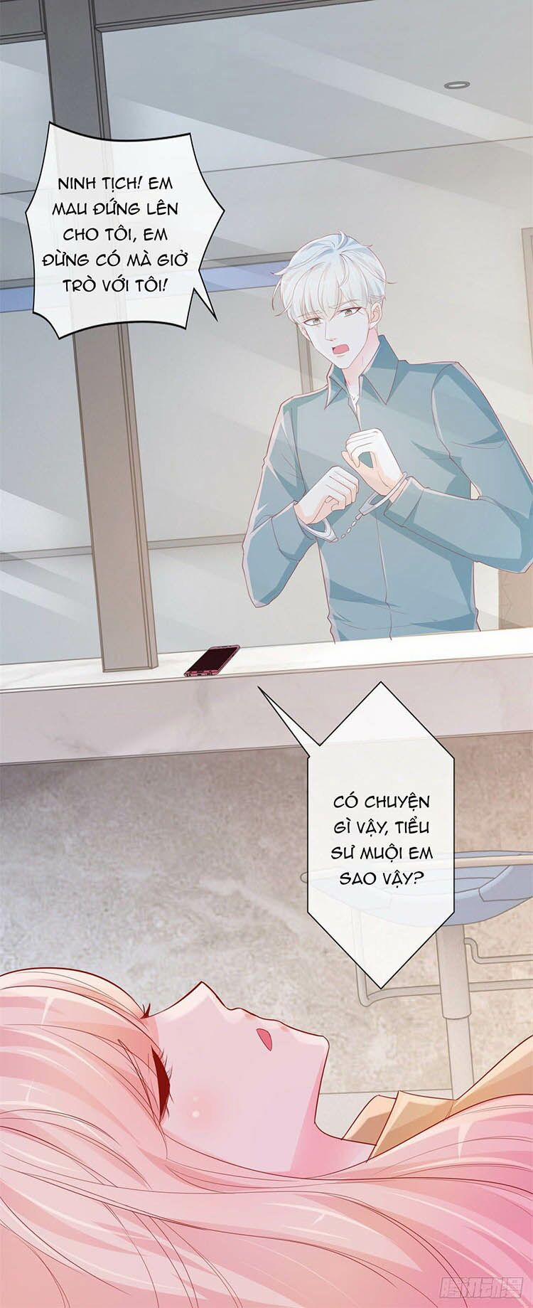 Ẩn Hôn 100%: Chọc Tức Vợ Yêu Mua Một Tặng Một 341 trang 21