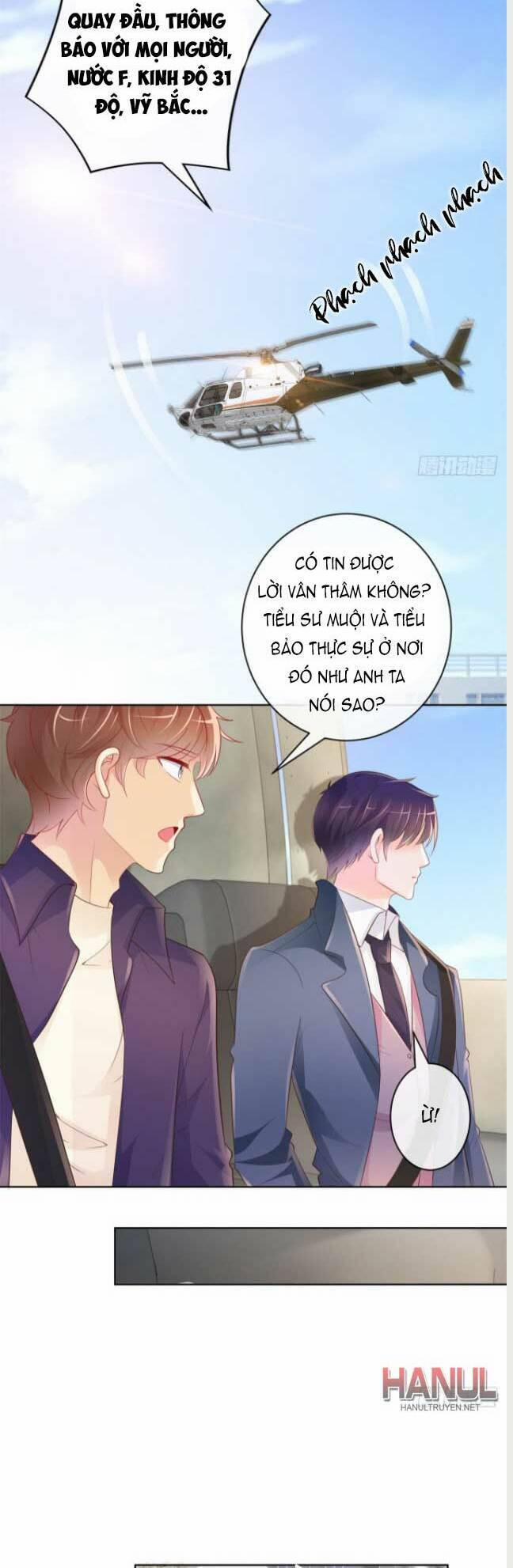 Ẩn Hôn 100%: Chọc Tức Vợ Yêu Mua Một Tặng Một 351 trang 14