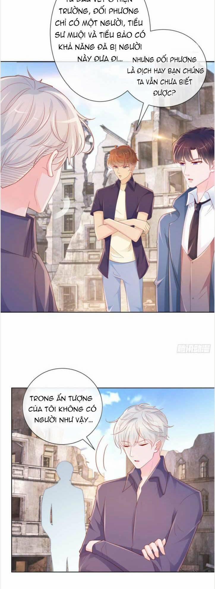 Ẩn Hôn 100%: Chọc Tức Vợ Yêu Mua Một Tặng Một 352 trang 4