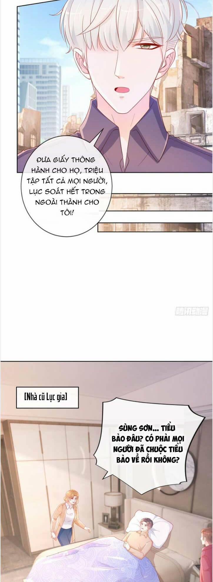 Ẩn Hôn 100%: Chọc Tức Vợ Yêu Mua Một Tặng Một 352 trang 6