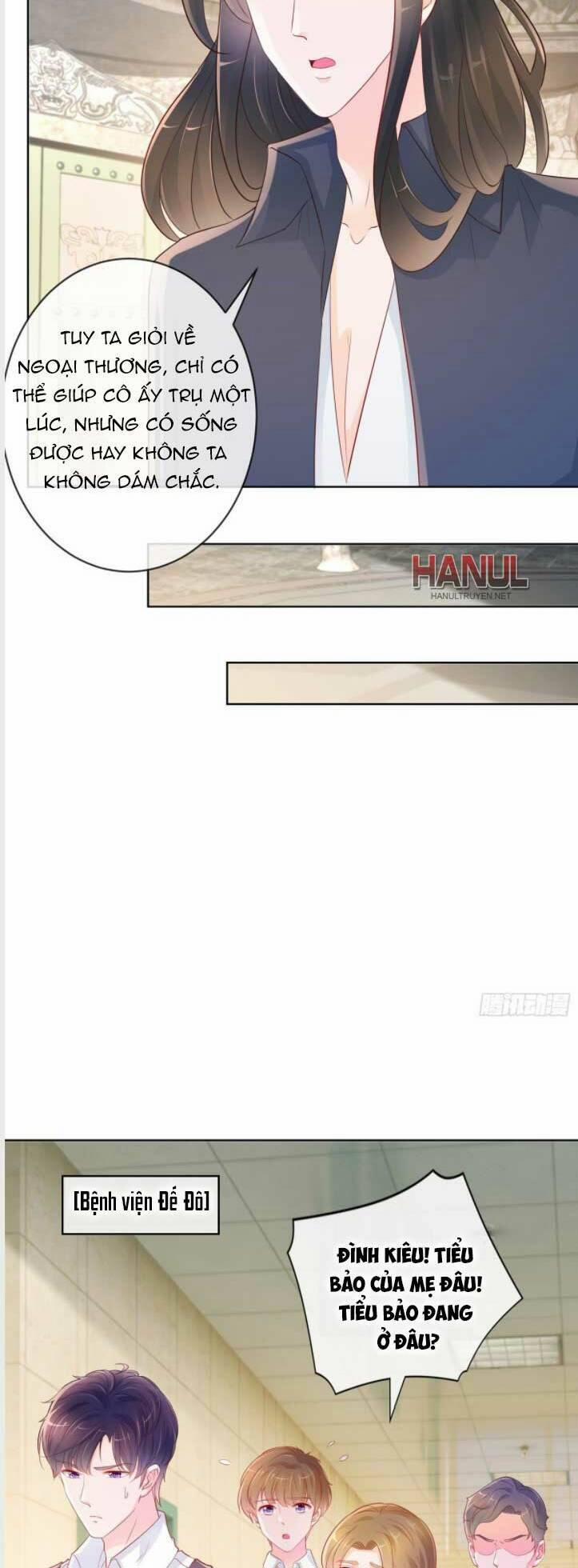 Ẩn Hôn 100%: Chọc Tức Vợ Yêu Mua Một Tặng Một 354 trang 4