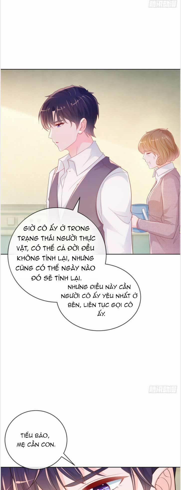 Ẩn Hôn 100%: Chọc Tức Vợ Yêu Mua Một Tặng Một 355 trang 13