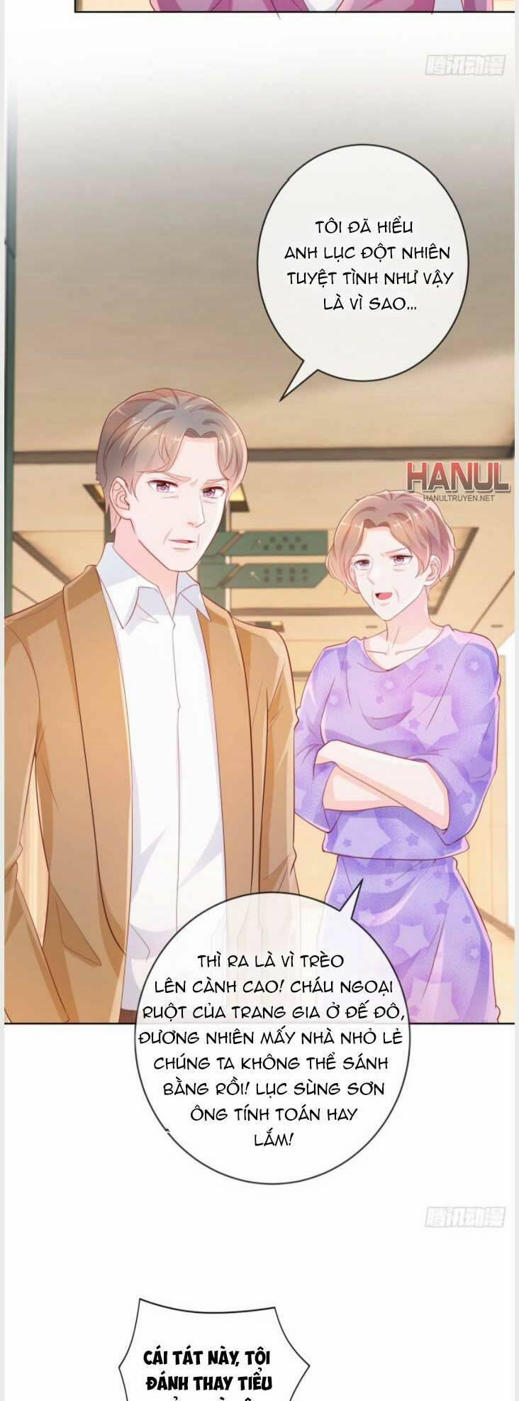 Ẩn Hôn 100%: Chọc Tức Vợ Yêu Mua Một Tặng Một 358 trang 4