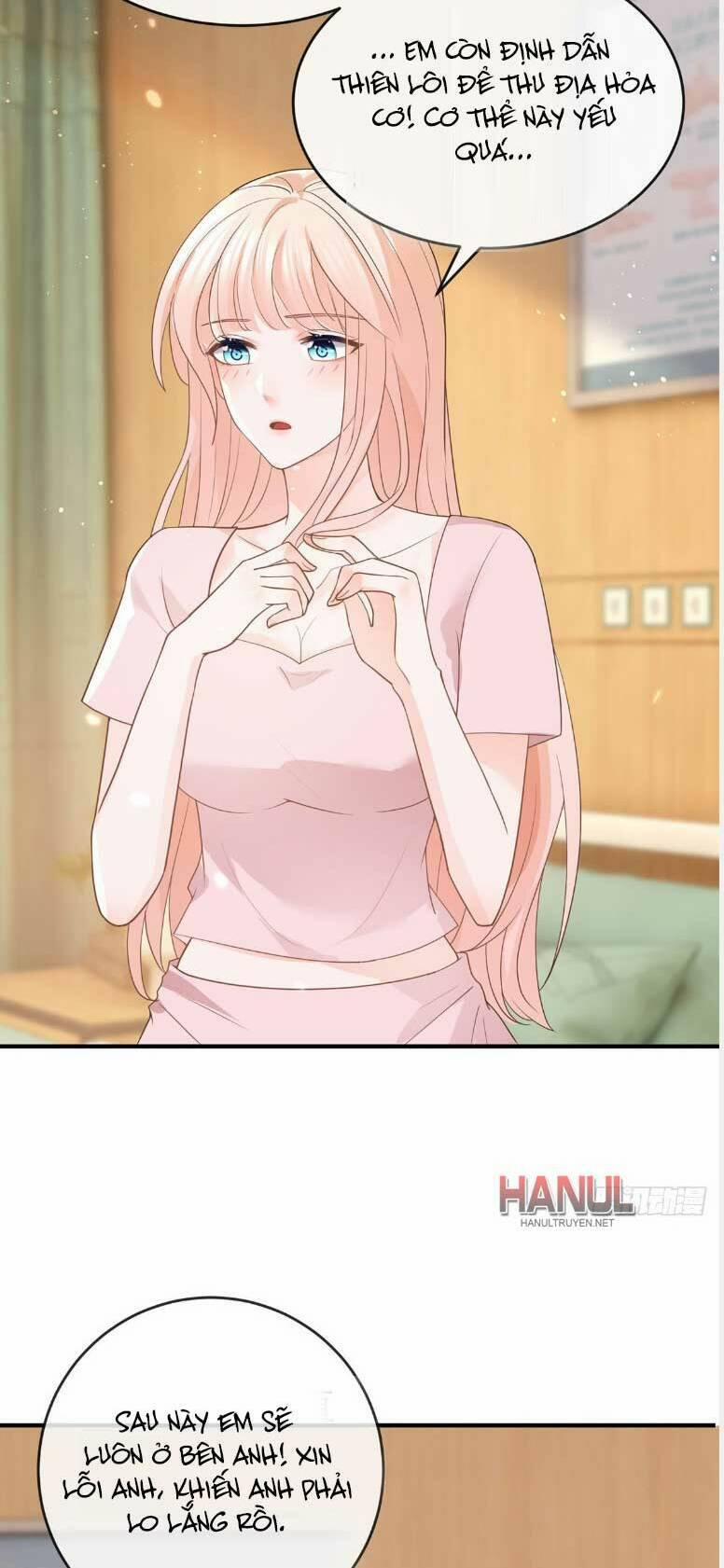 Ẩn Hôn 100%: Chọc Tức Vợ Yêu Mua Một Tặng Một 361 trang 15