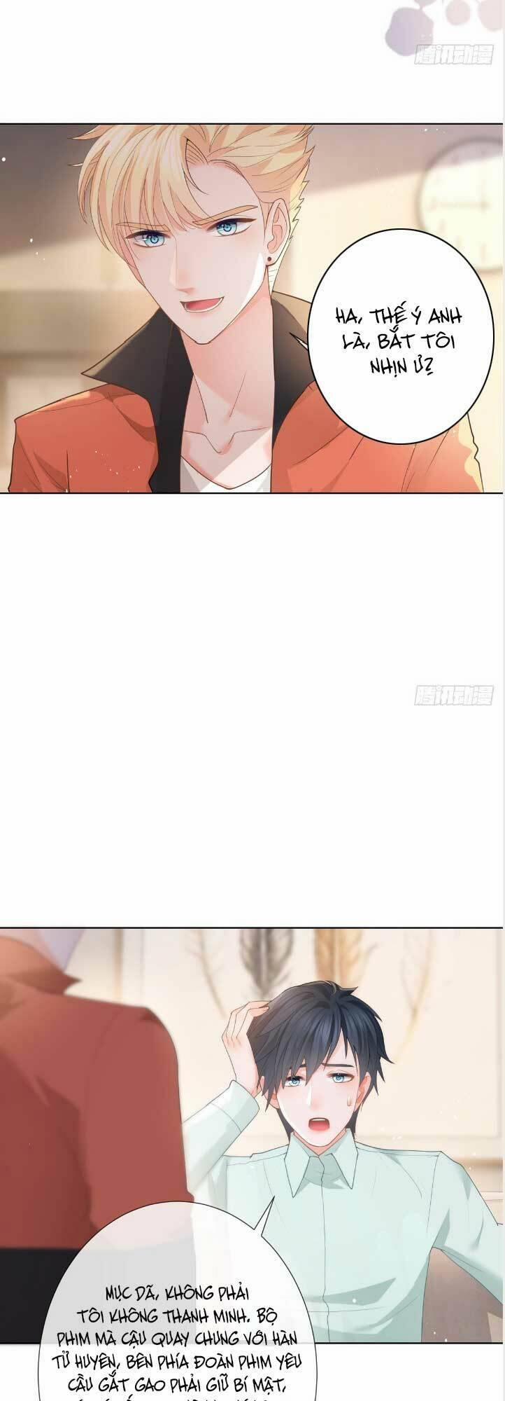 Ẩn Hôn 100%: Chọc Tức Vợ Yêu Mua Một Tặng Một 362 trang 5