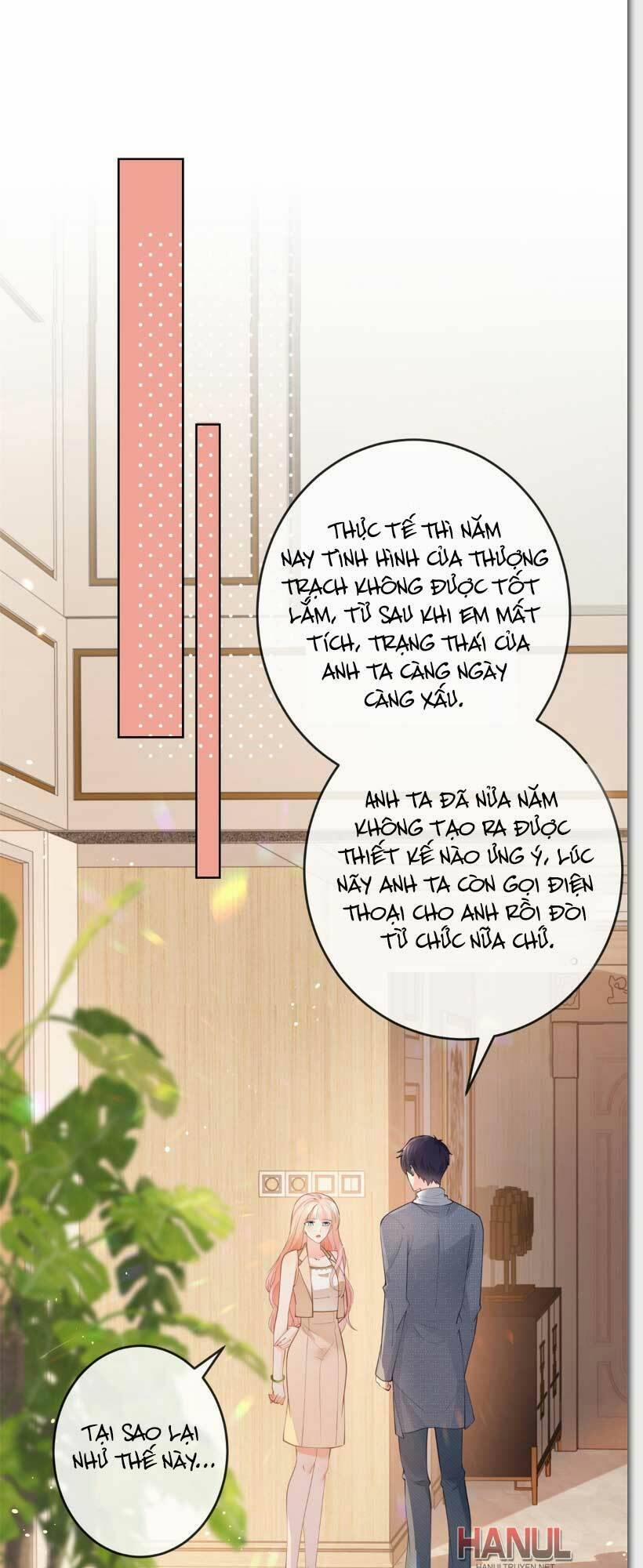 Ẩn Hôn 100%: Chọc Tức Vợ Yêu Mua Một Tặng Một 365 trang 1