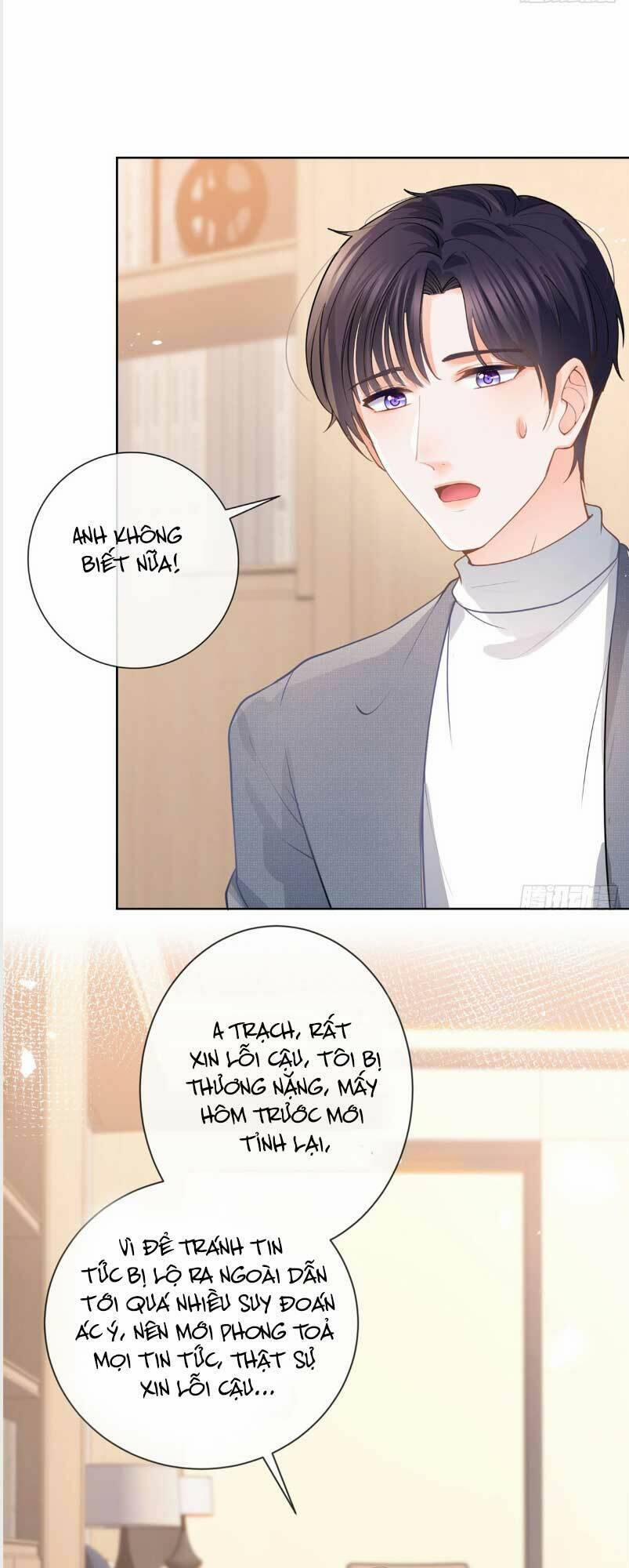 Ẩn Hôn 100%: Chọc Tức Vợ Yêu Mua Một Tặng Một 366 trang 2