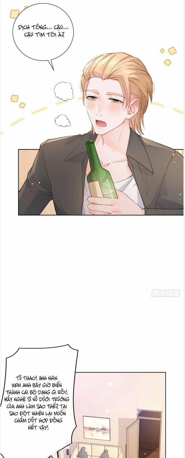 Ẩn Hôn 100%: Chọc Tức Vợ Yêu Mua Một Tặng Một 367 trang 22