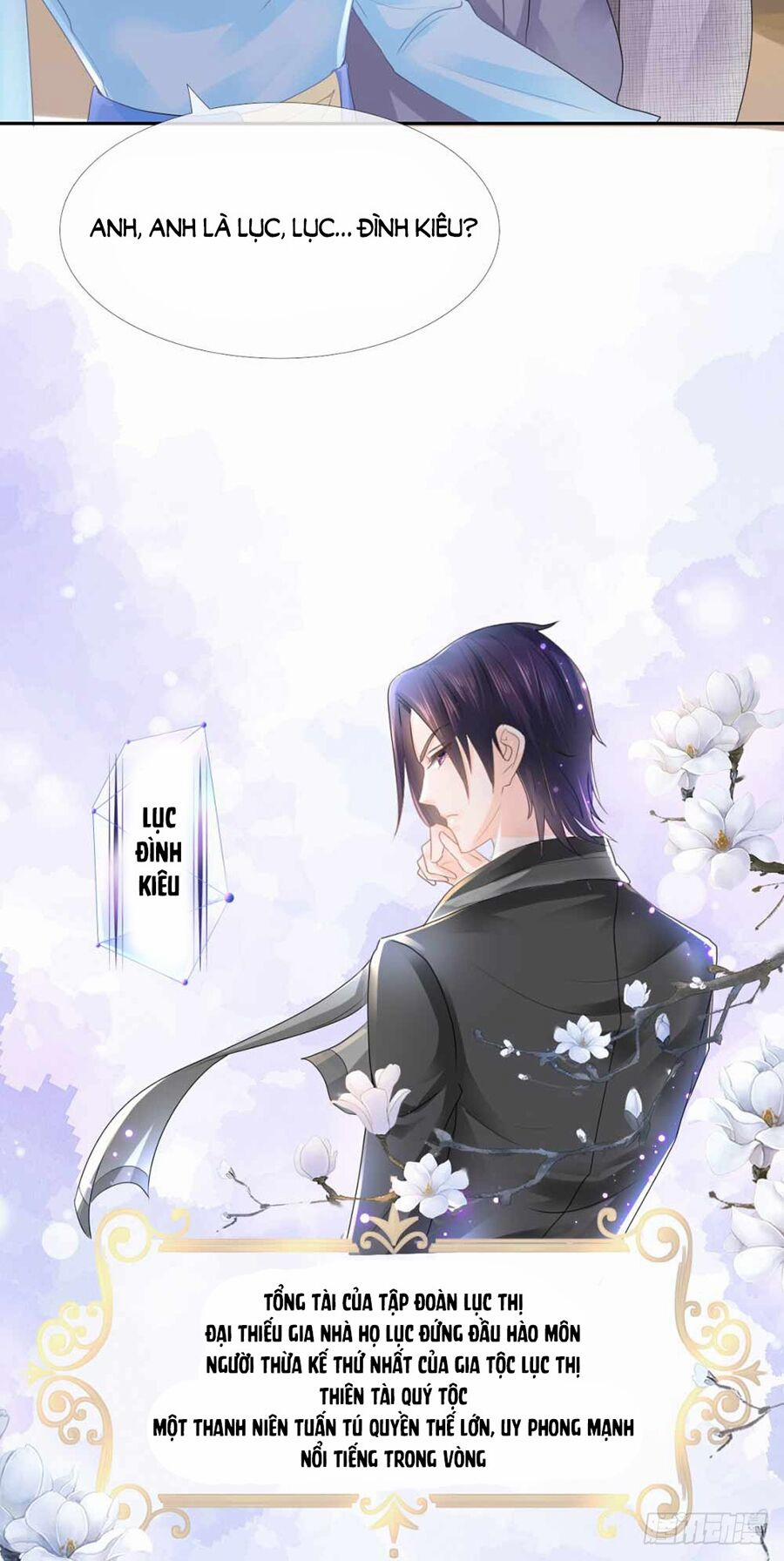 Ẩn Hôn 100%: Chọc Tức Vợ Yêu Mua Một Tặng Một 4 trang 11