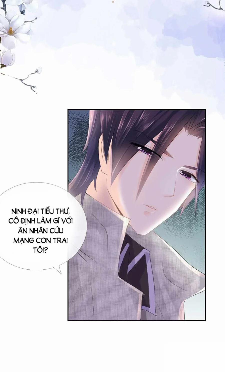 Ẩn Hôn 100%: Chọc Tức Vợ Yêu Mua Một Tặng Một 4 trang 12