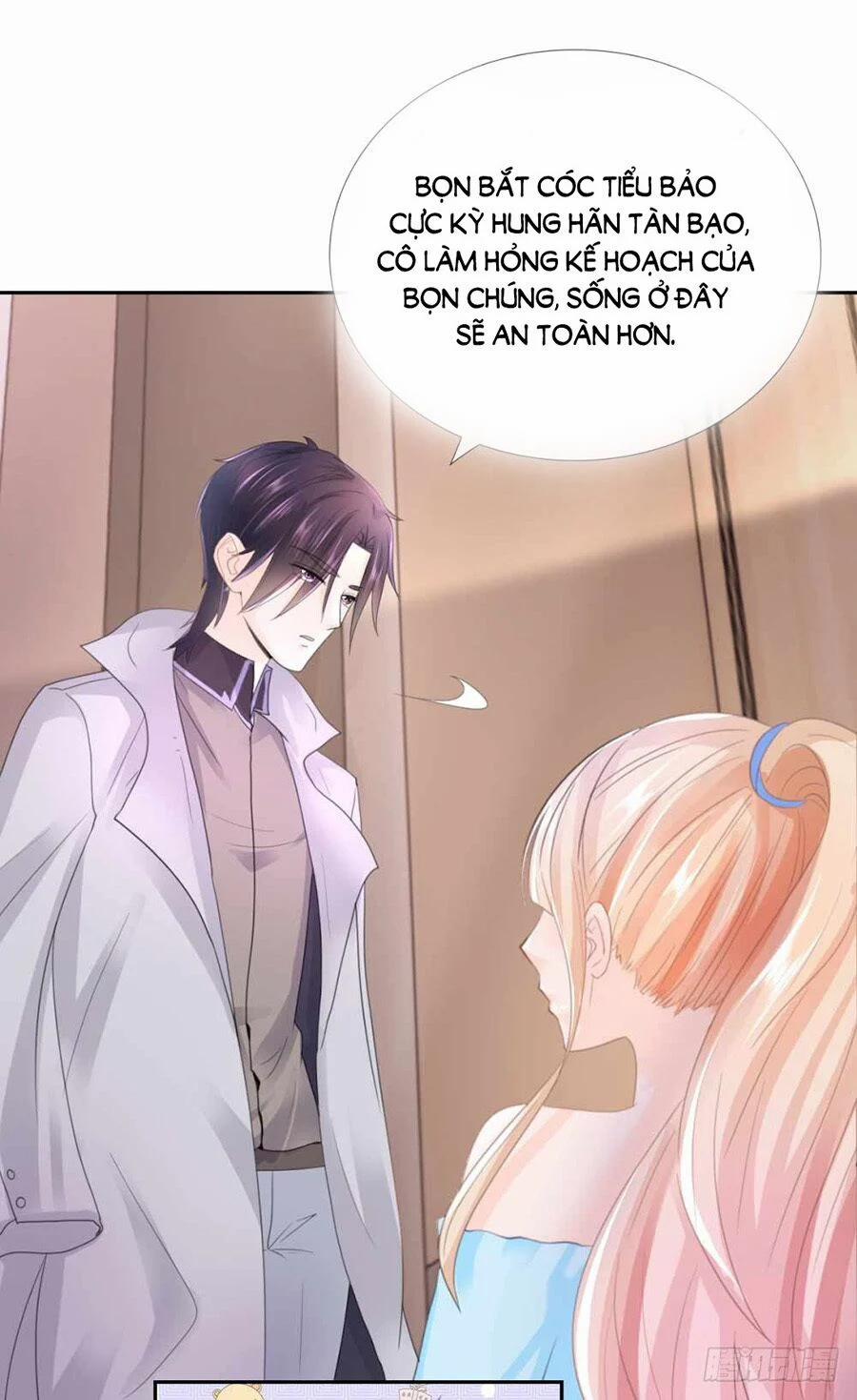 Ẩn Hôn 100%: Chọc Tức Vợ Yêu Mua Một Tặng Một 6 trang 1