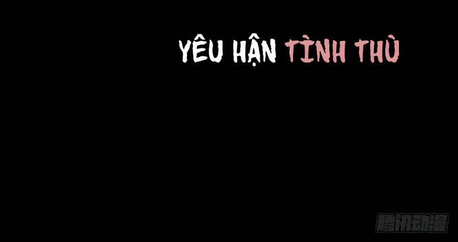 Ẩn Hôn Mật Ái: Cô Vợ Nhỏ Của Tổng Tài Tàn Nhẫn 1 trang 1