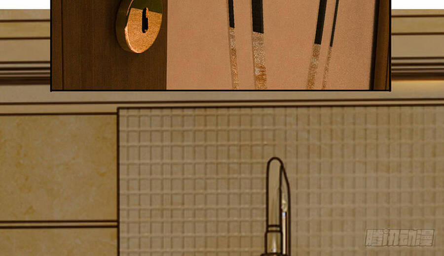 Ẩn Hôn Mật Ái: Cô Vợ Nhỏ Của Tổng Tài Tàn Nhẫn 10 trang 2