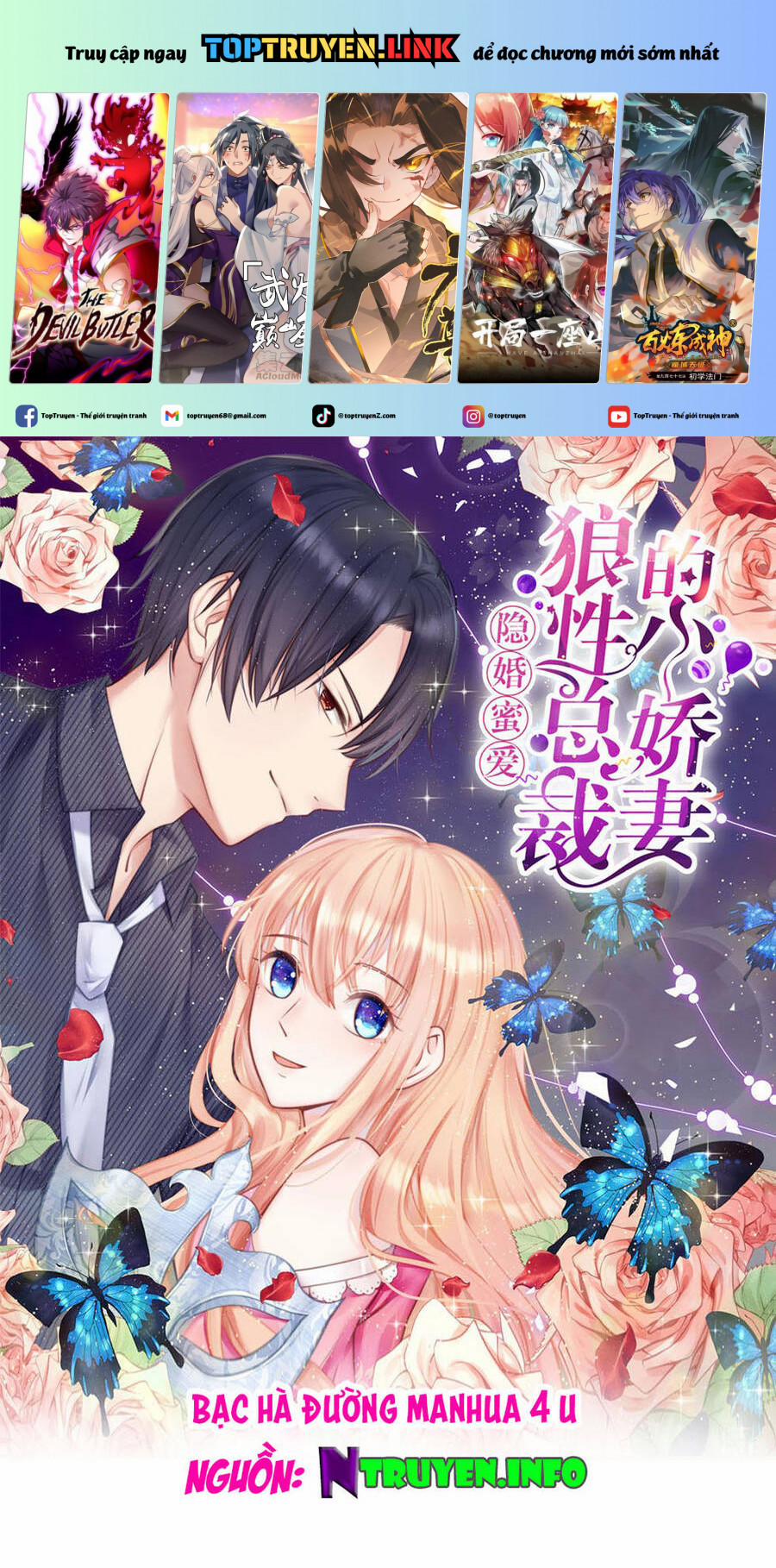 Ẩn Hôn Mật Ái: Cô Vợ Nhỏ Của Tổng Tài Tàn Nhẫn 11 trang 0