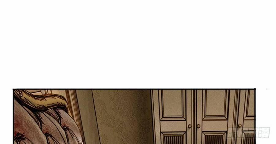 Ẩn Hôn Mật Ái: Cô Vợ Nhỏ Của Tổng Tài Tàn Nhẫn 11 trang 1