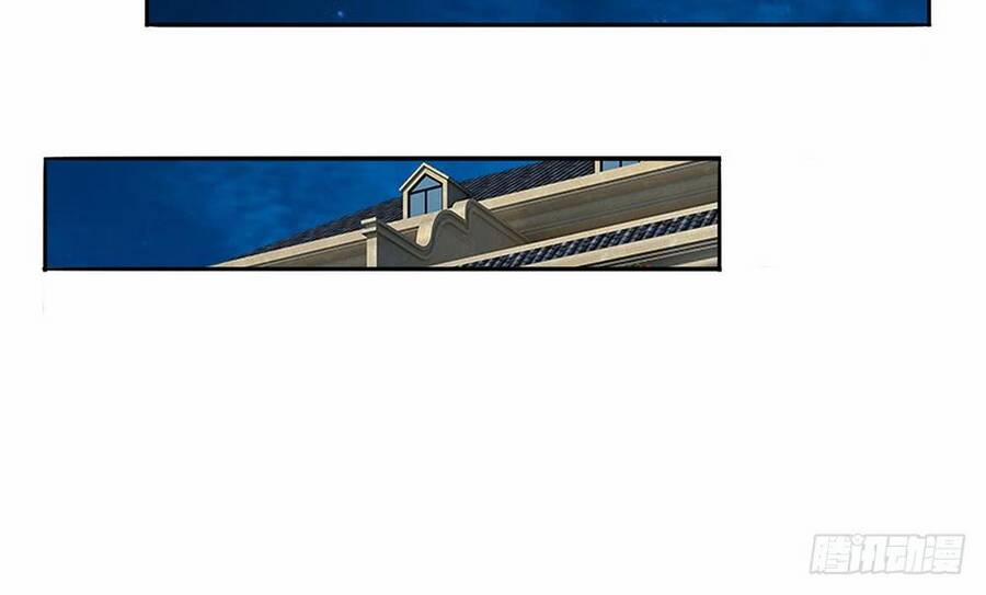 Ẩn Hôn Mật Ái: Cô Vợ Nhỏ Của Tổng Tài Tàn Nhẫn 11 trang 31