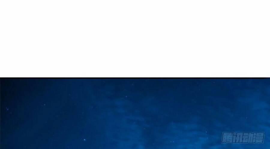 Ẩn Hôn Mật Ái: Cô Vợ Nhỏ Của Tổng Tài Tàn Nhẫn 11 trang 32