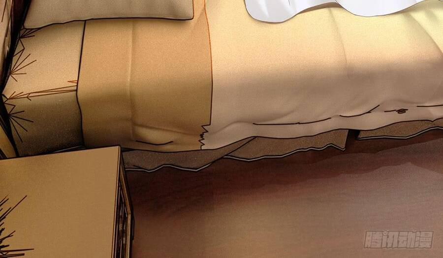 Ẩn Hôn Mật Ái: Cô Vợ Nhỏ Của Tổng Tài Tàn Nhẫn 12 trang 11