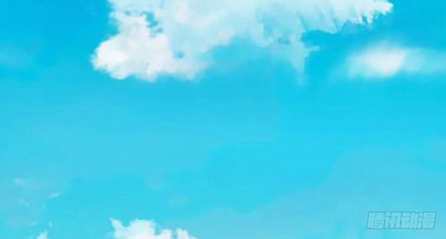 Ẩn Hôn Mật Ái: Cô Vợ Nhỏ Của Tổng Tài Tàn Nhẫn 13 trang 1