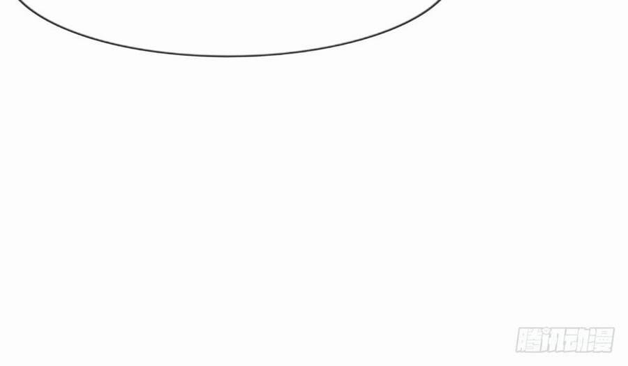 Ẩn Hôn Mật Ái: Cô Vợ Nhỏ Của Tổng Tài Tàn Nhẫn 13 trang 27