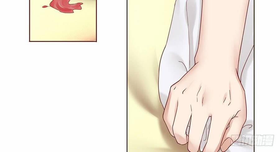 Ẩn Hôn Mật Ái: Cô Vợ Nhỏ Của Tổng Tài Tàn Nhẫn 13 trang 46