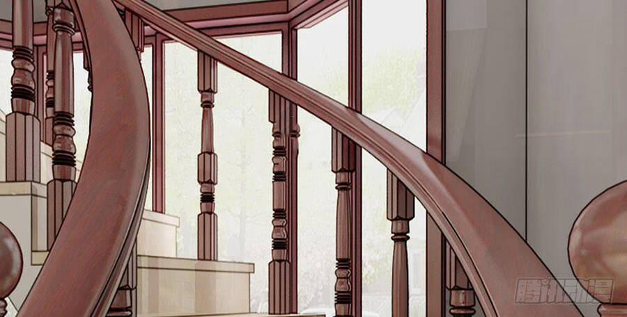 Ẩn Hôn Mật Ái: Cô Vợ Nhỏ Của Tổng Tài Tàn Nhẫn 14 trang 1