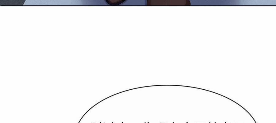 Ẩn Hôn Mật Ái: Cô Vợ Nhỏ Của Tổng Tài Tàn Nhẫn 14 trang 33