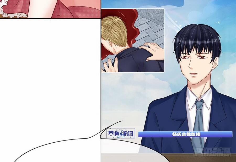 Ẩn Hôn Mật Ái: Cô Vợ Nhỏ Của Tổng Tài Tàn Nhẫn 16 trang 27