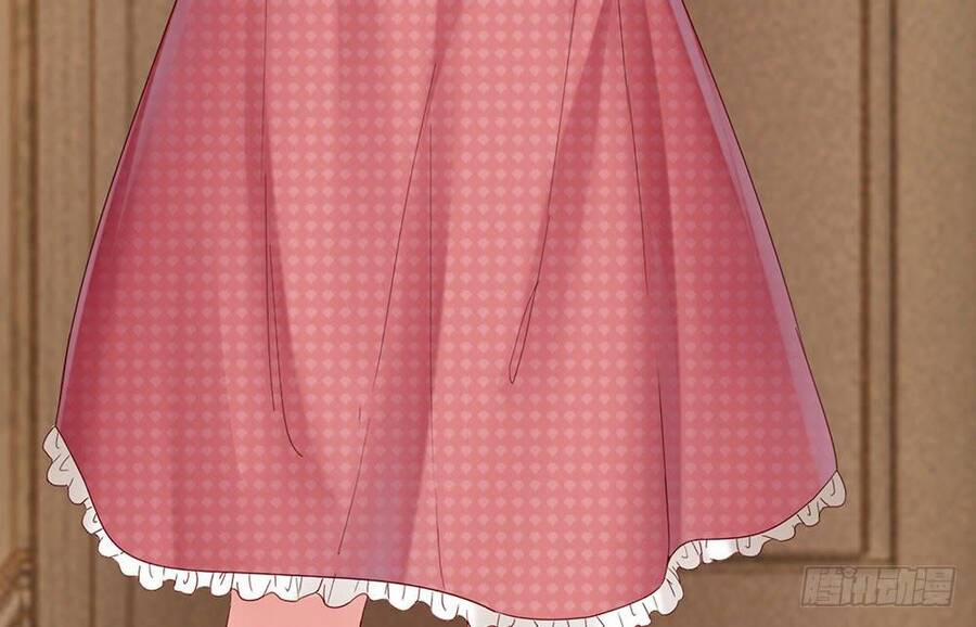 Ẩn Hôn Mật Ái: Cô Vợ Nhỏ Của Tổng Tài Tàn Nhẫn 18 trang 15