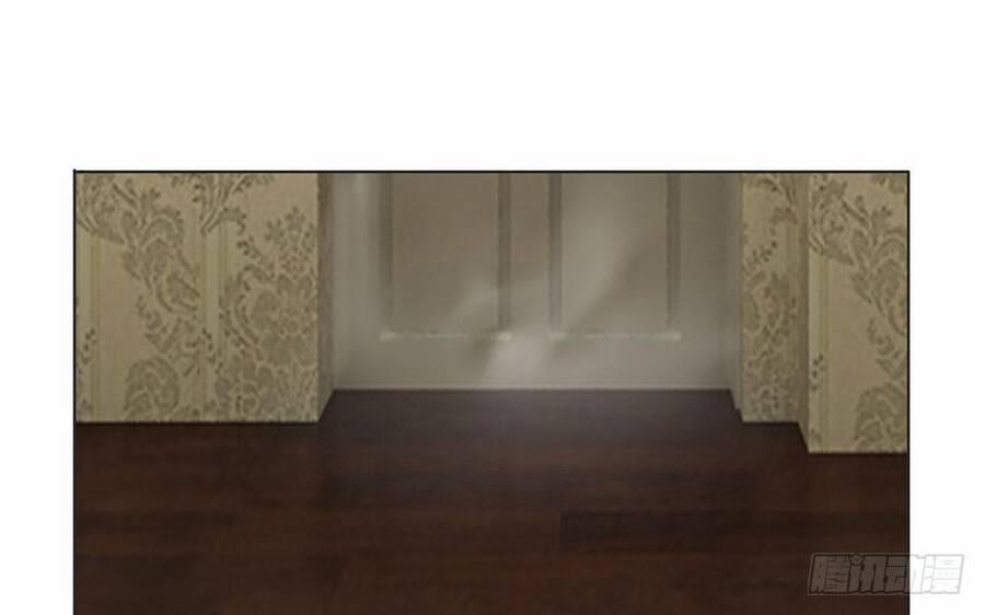 Ẩn Hôn Mật Ái: Cô Vợ Nhỏ Của Tổng Tài Tàn Nhẫn 19 trang 20