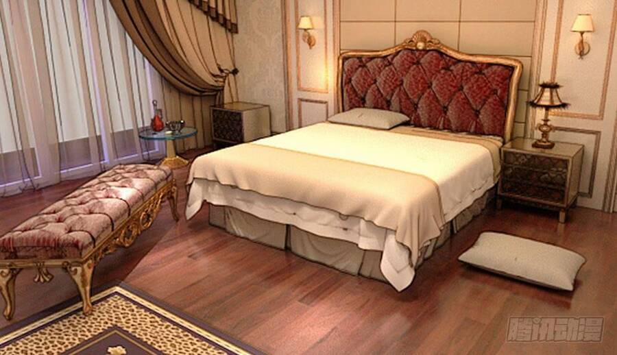 Ẩn Hôn Mật Ái: Cô Vợ Nhỏ Của Tổng Tài Tàn Nhẫn 19 trang 7