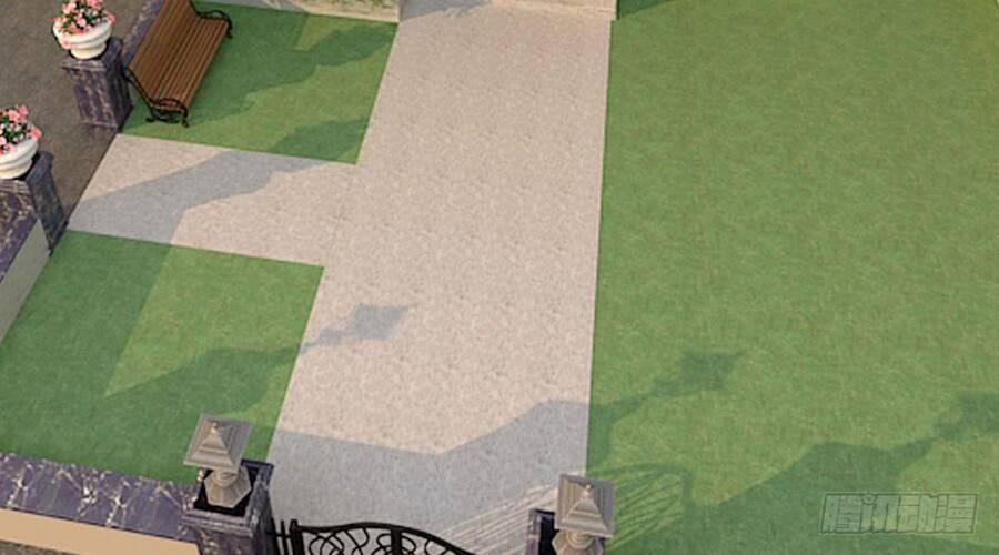 Ẩn Hôn Mật Ái: Cô Vợ Nhỏ Của Tổng Tài Tàn Nhẫn 20 trang 1