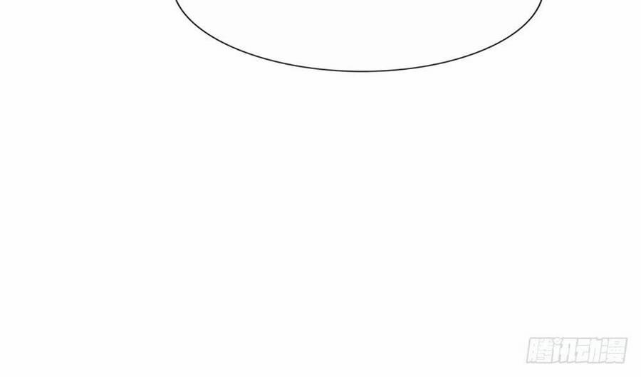 Ẩn Hôn Mật Ái: Cô Vợ Nhỏ Của Tổng Tài Tàn Nhẫn 21 trang 17