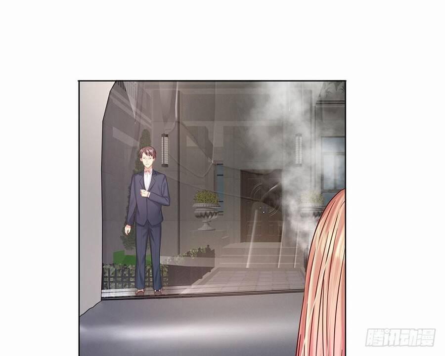 Ẩn Hôn Mật Ái: Cô Vợ Nhỏ Của Tổng Tài Tàn Nhẫn 23 trang 16