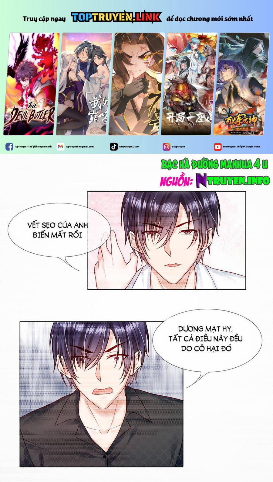 Ẩn Hôn Mật Ái: Cô Vợ Nhỏ Của Tổng Tài Tàn Nhẫn 26 trang 0