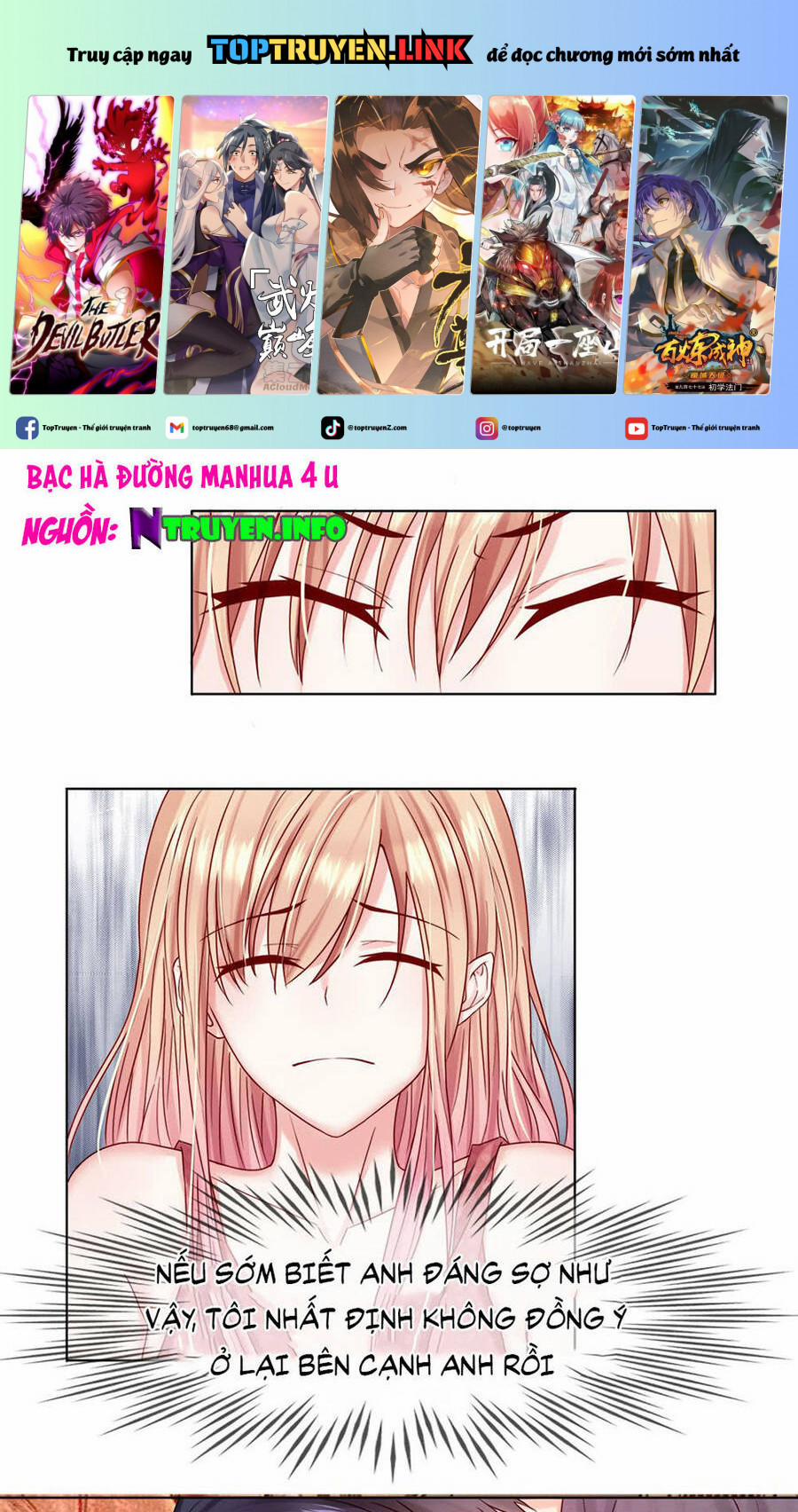 Ẩn Hôn Mật Ái: Cô Vợ Nhỏ Của Tổng Tài Tàn Nhẫn 27 trang 0