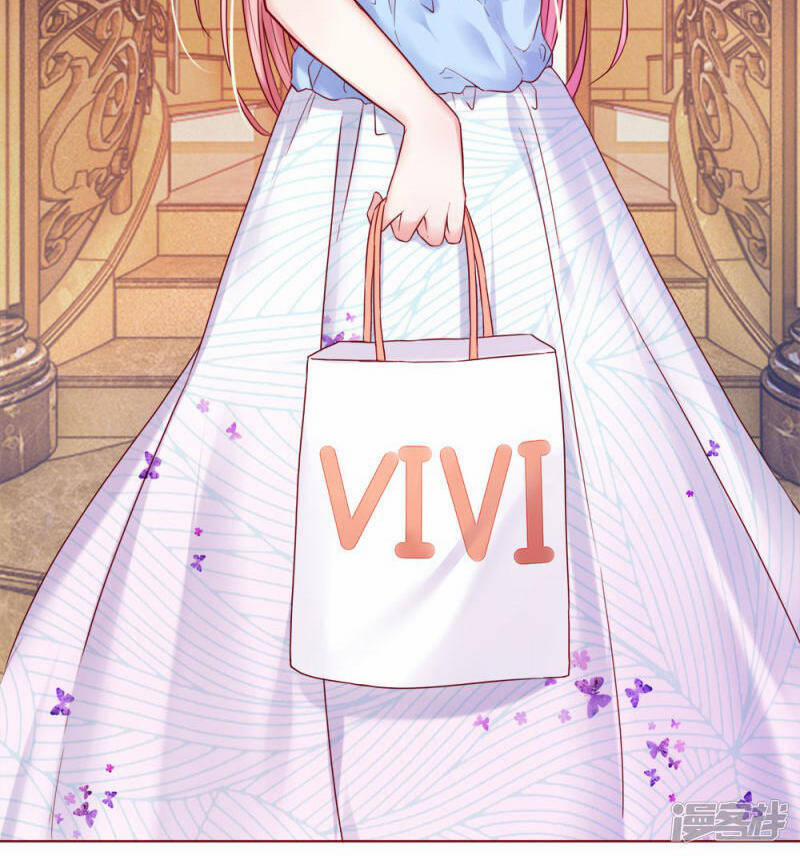 Ẩn Hôn Mật Ái: Cô Vợ Nhỏ Của Tổng Tài Tàn Nhẫn 28 trang 1