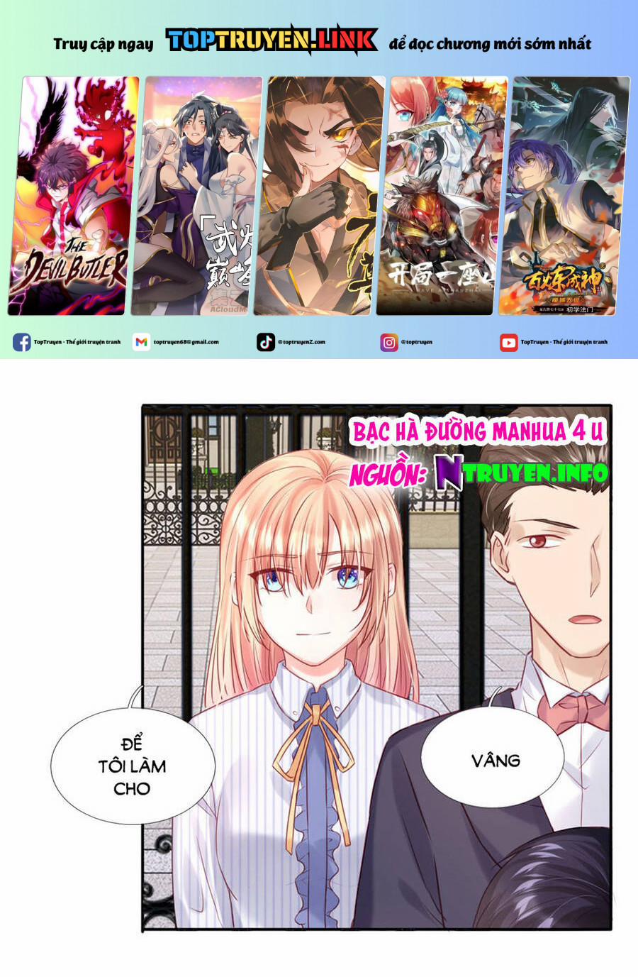 Ẩn Hôn Mật Ái: Cô Vợ Nhỏ Của Tổng Tài Tàn Nhẫn 34 trang 0