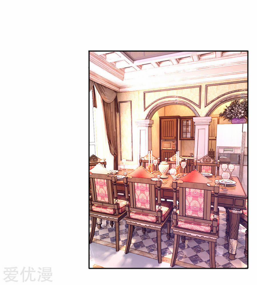 Ẩn Hôn Mật Ái: Cô Vợ Nhỏ Của Tổng Tài Tàn Nhẫn 36 trang 1