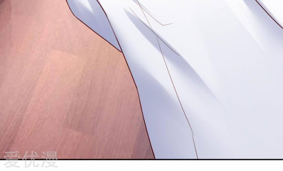 Ẩn Hôn Mật Ái: Cô Vợ Nhỏ Của Tổng Tài Tàn Nhẫn 38 trang 5