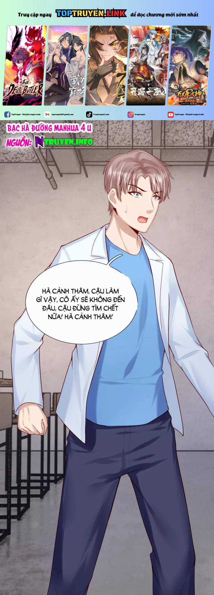 Ẩn Hôn Mật Ái: Cô Vợ Nhỏ Của Tổng Tài Tàn Nhẫn 39 trang 0