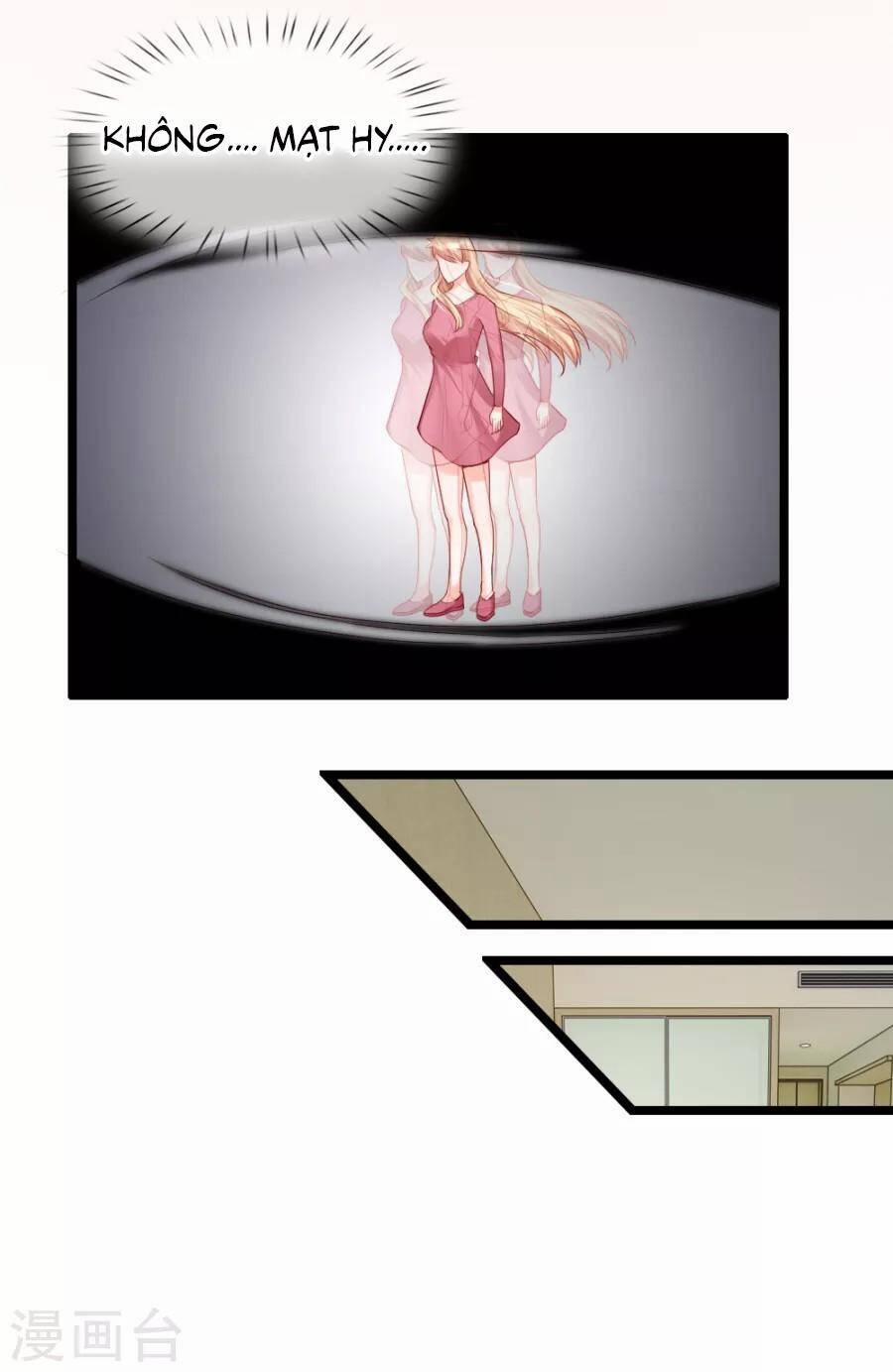 Ẩn Hôn Mật Ái: Cô Vợ Nhỏ Của Tổng Tài Tàn Nhẫn 39 trang 2