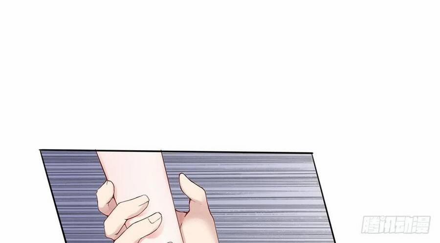 Ẩn Hôn Mật Ái: Cô Vợ Nhỏ Của Tổng Tài Tàn Nhẫn 4 trang 23