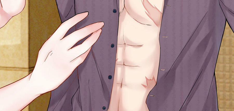 Ẩn Hôn Mật Ái: Cô Vợ Nhỏ Của Tổng Tài Tàn Nhẫn 4 trang 46