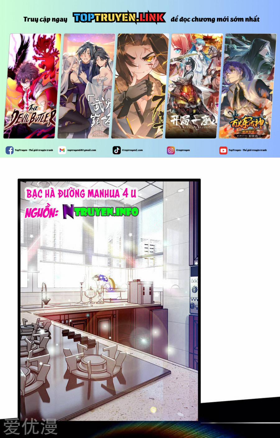 Ẩn Hôn Mật Ái: Cô Vợ Nhỏ Của Tổng Tài Tàn Nhẫn 41 trang 0