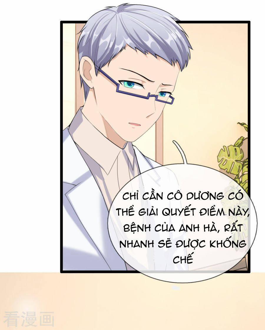 Ẩn Hôn Mật Ái: Cô Vợ Nhỏ Của Tổng Tài Tàn Nhẫn 42 trang 19